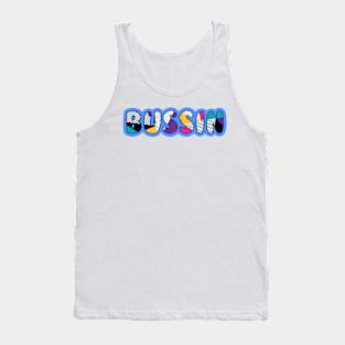 bussin' gen z meme phrase 80's pattern Tank Top